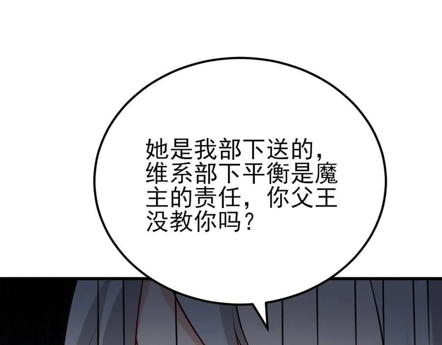 第303页