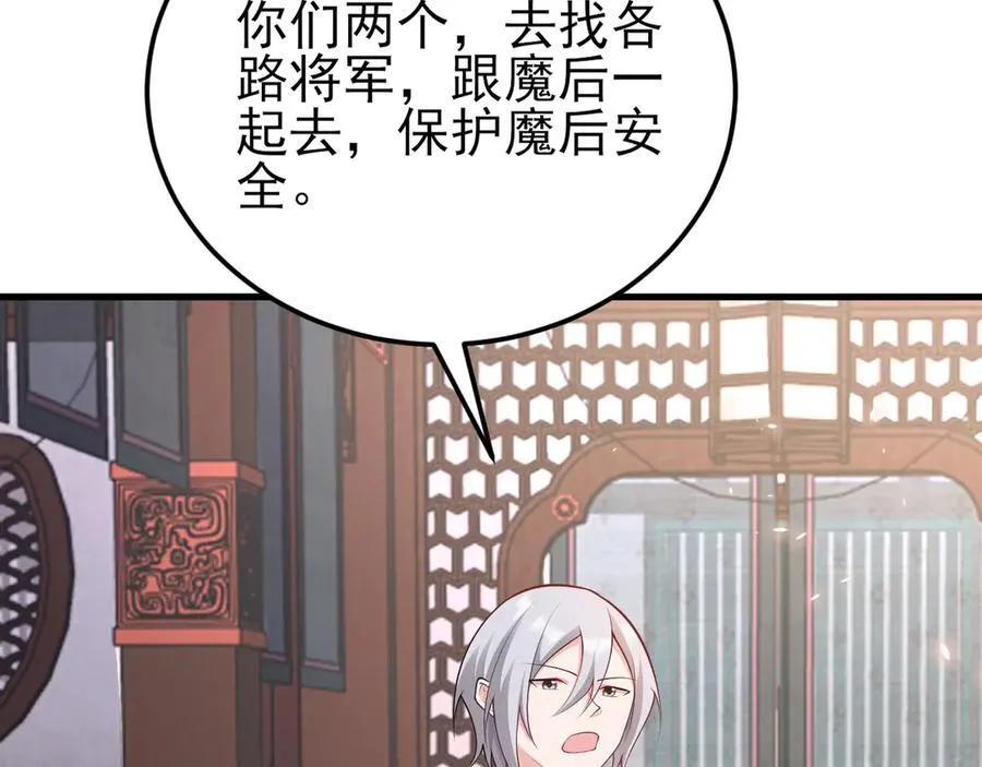 第417页
