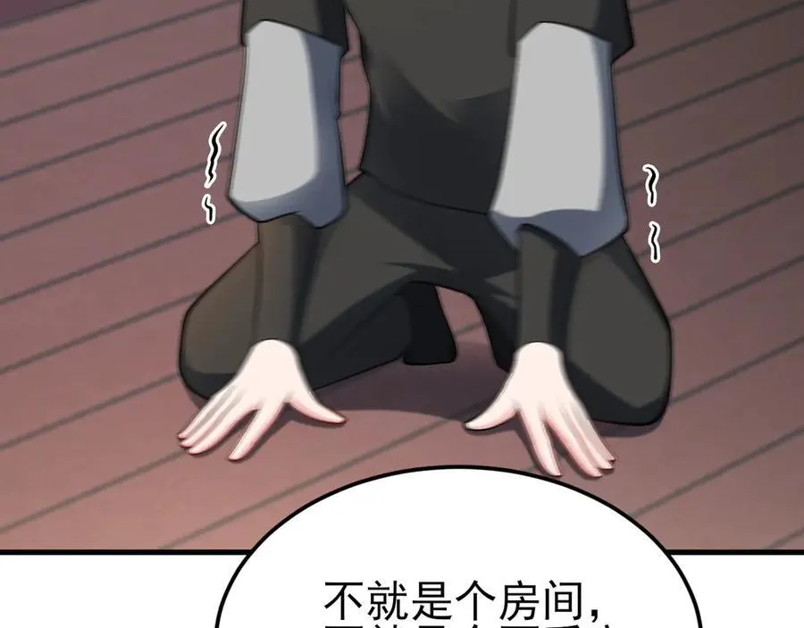 第285页