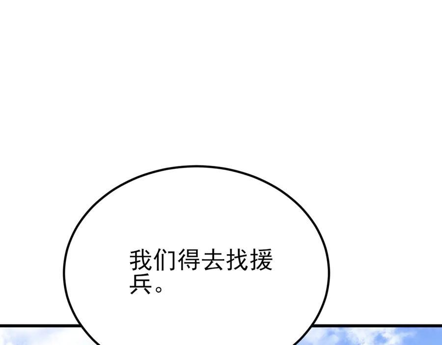 第438页