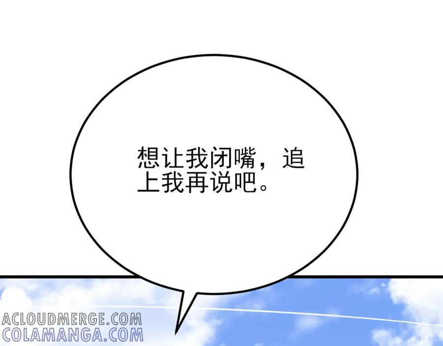 第372页
