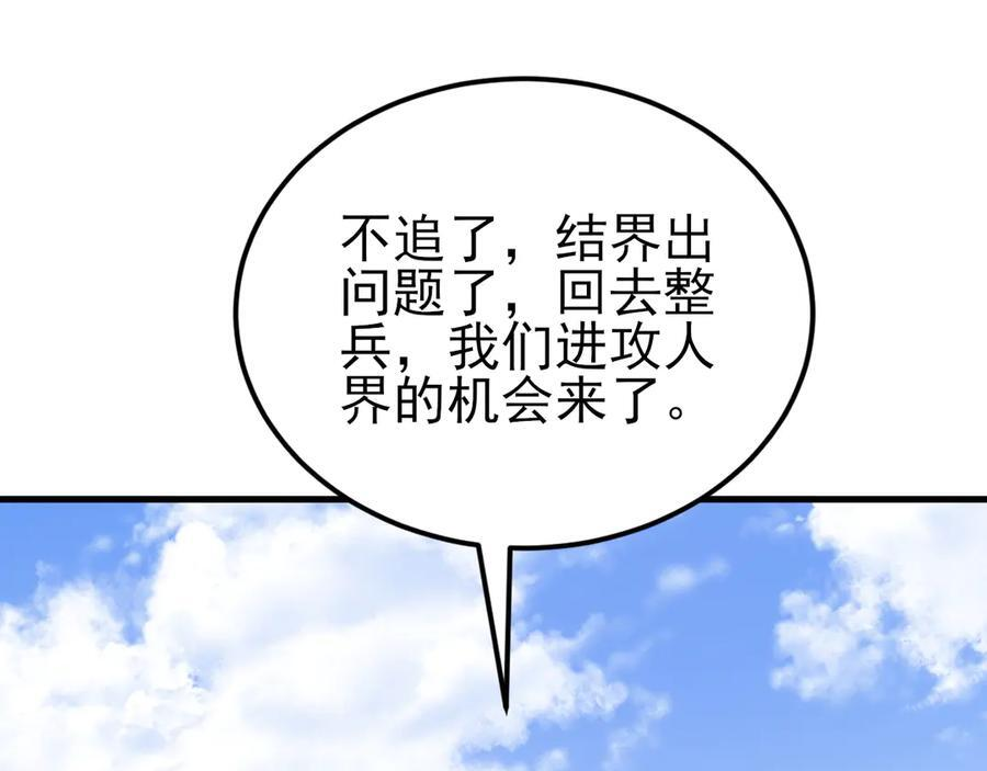 第417页