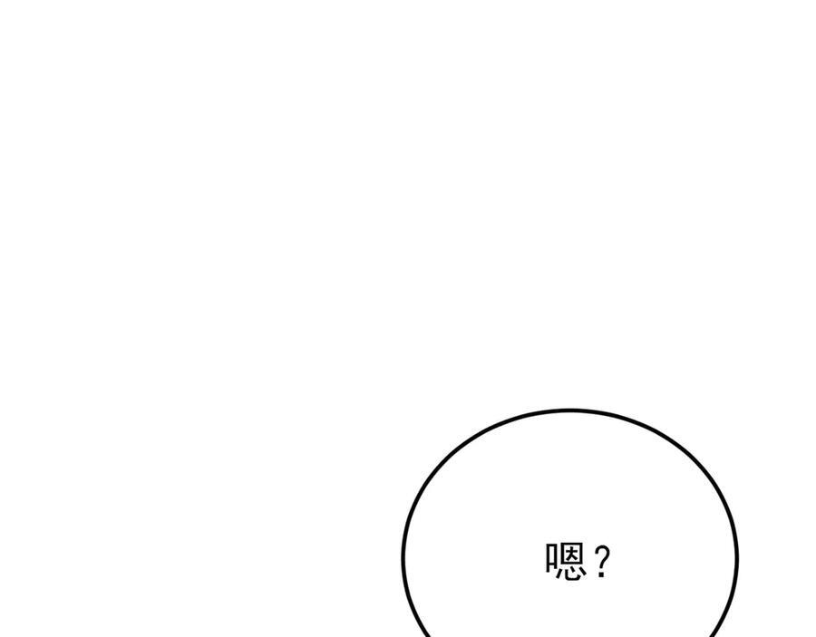 第393页