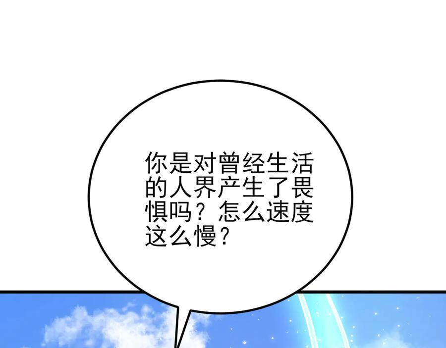 第342页