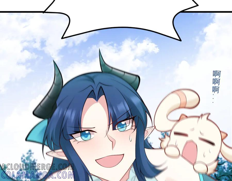 第288页