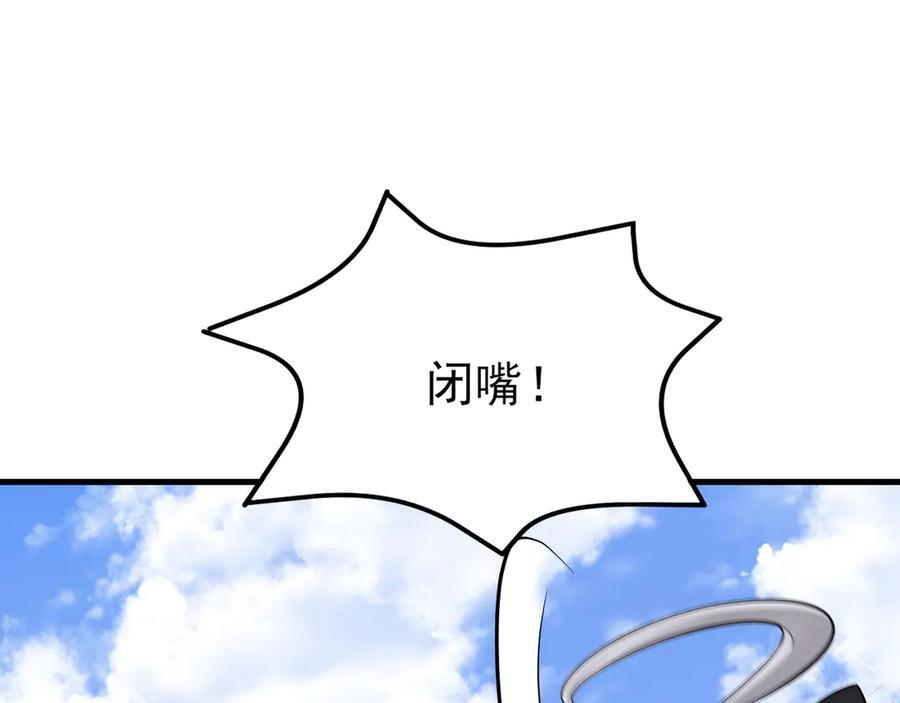 第363页