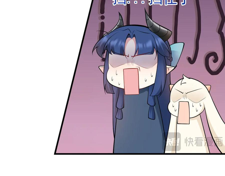 第231页