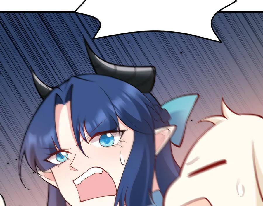 第261页
