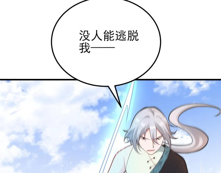 第387页