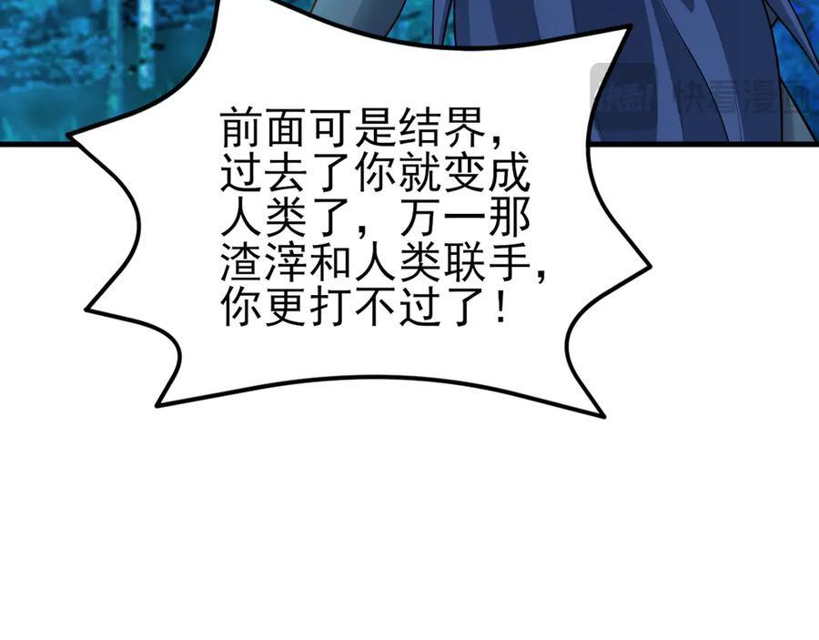 第279页