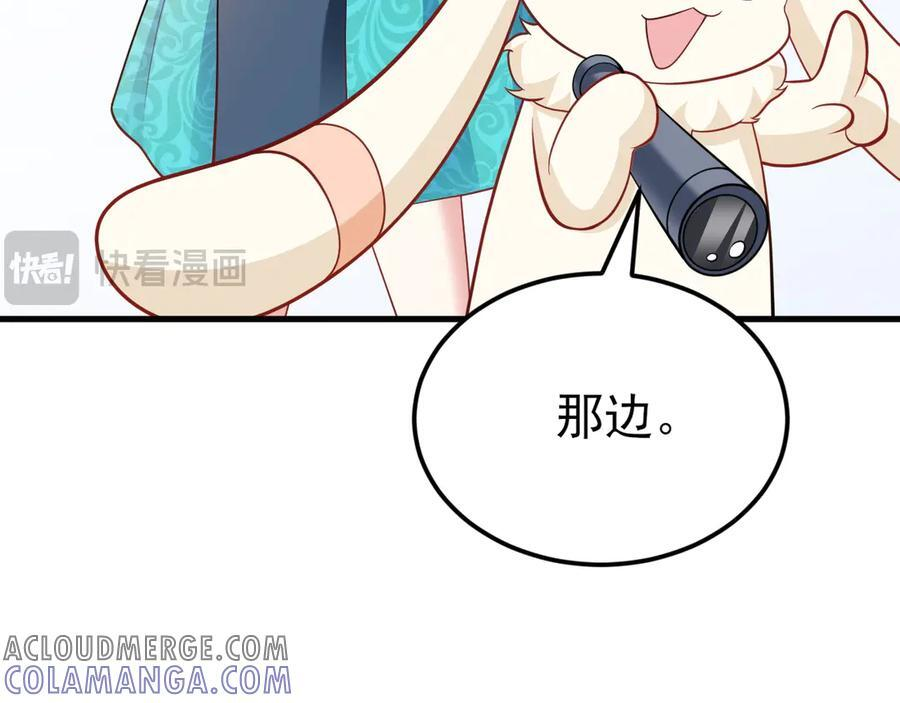 第336页