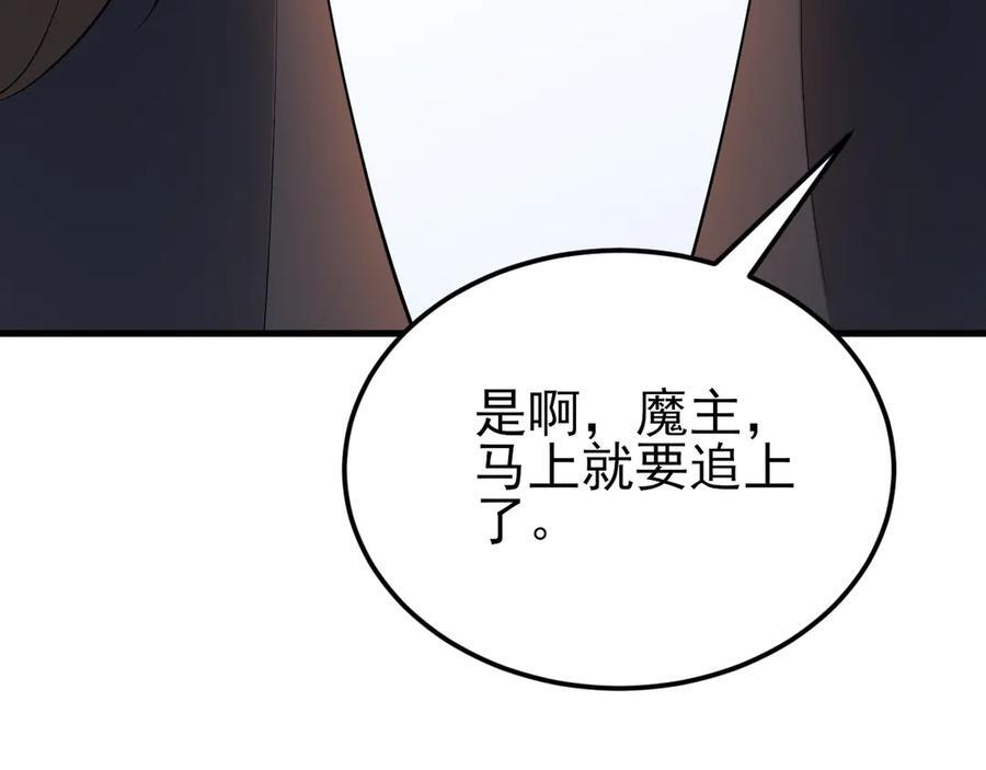 第411页