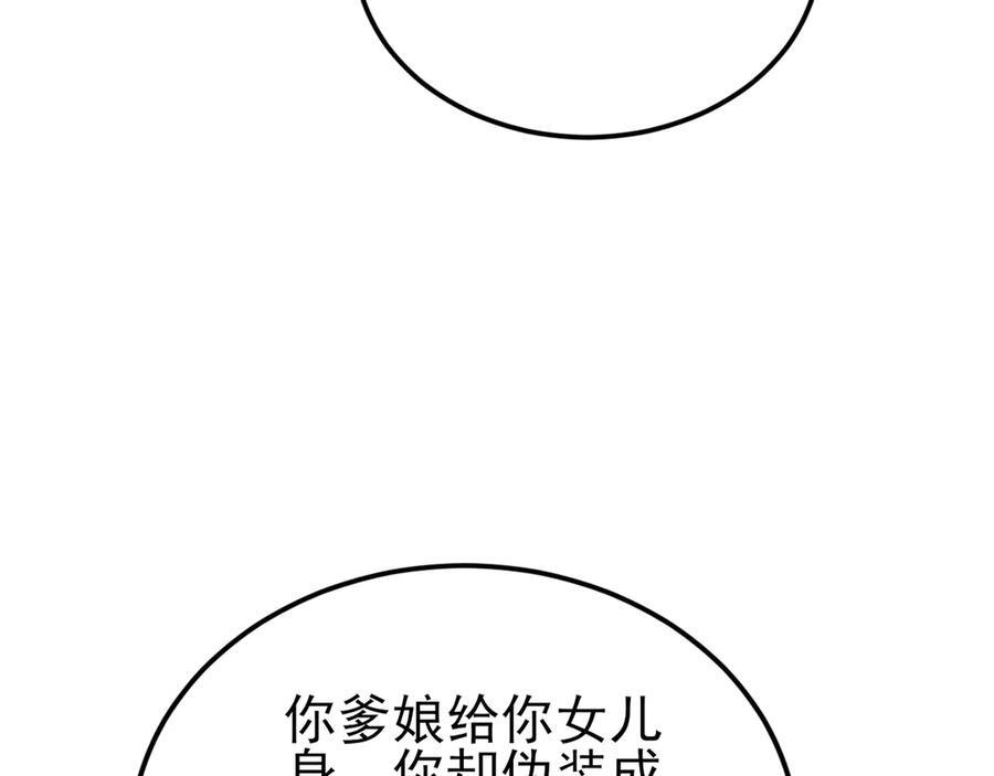 第351页