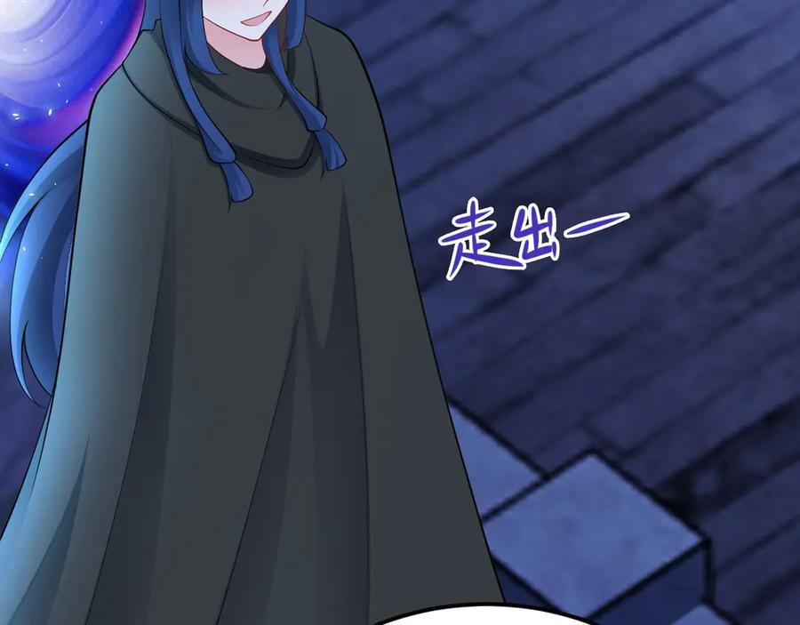 第243页