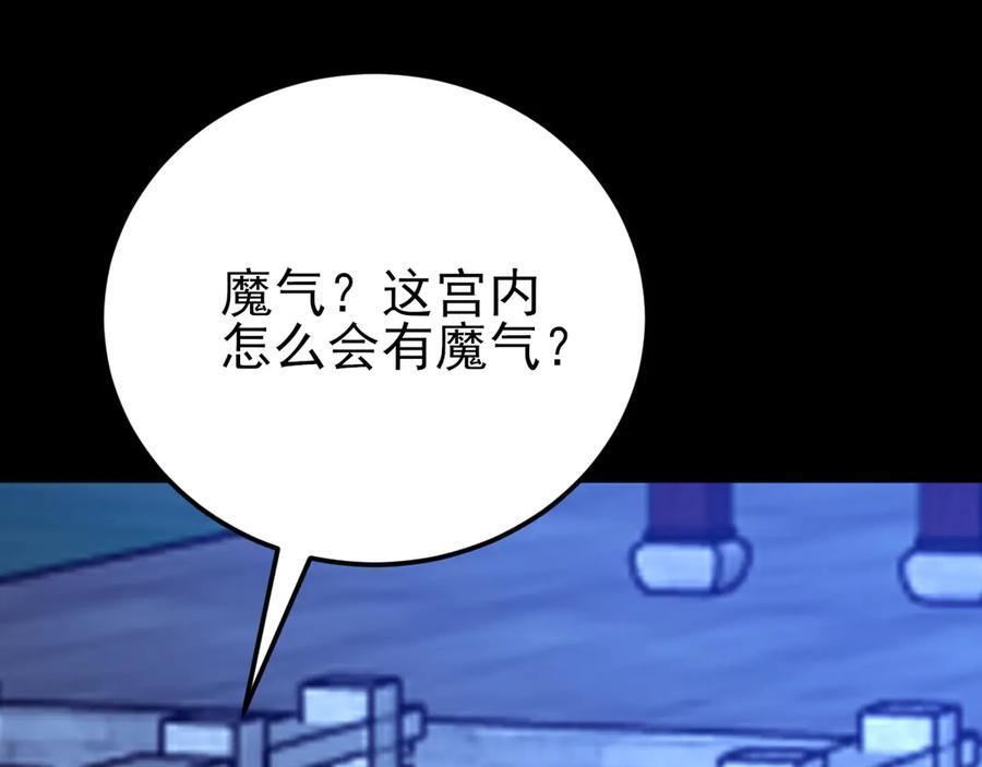 第249页
