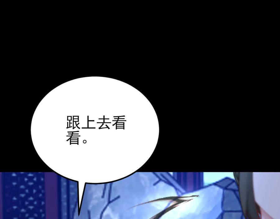 第258页