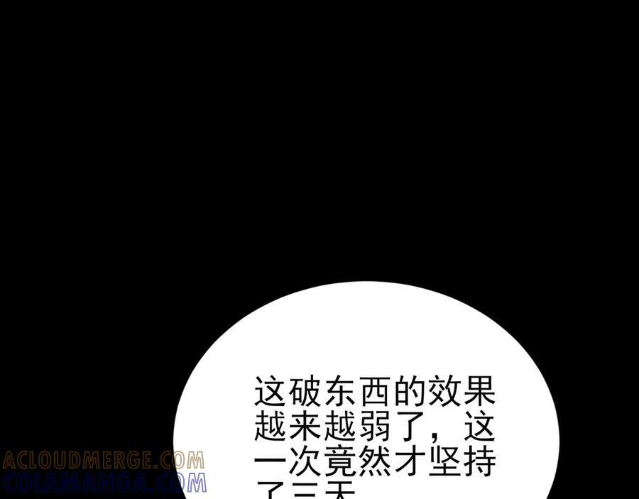 第336页
