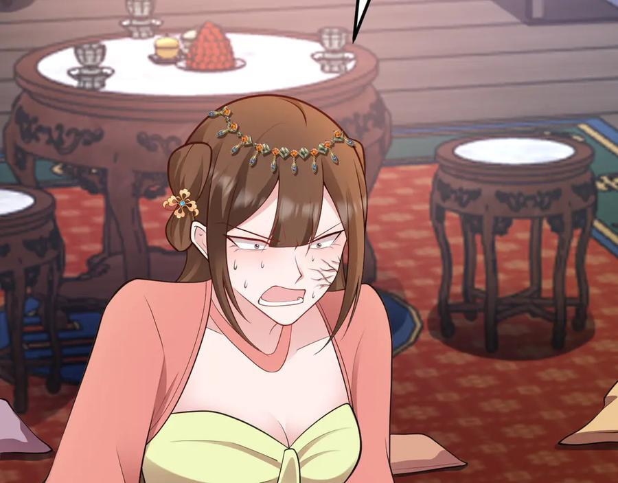 第405页