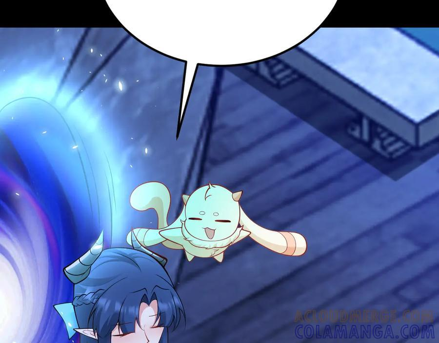 第240页