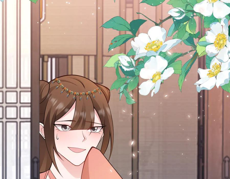 第390页