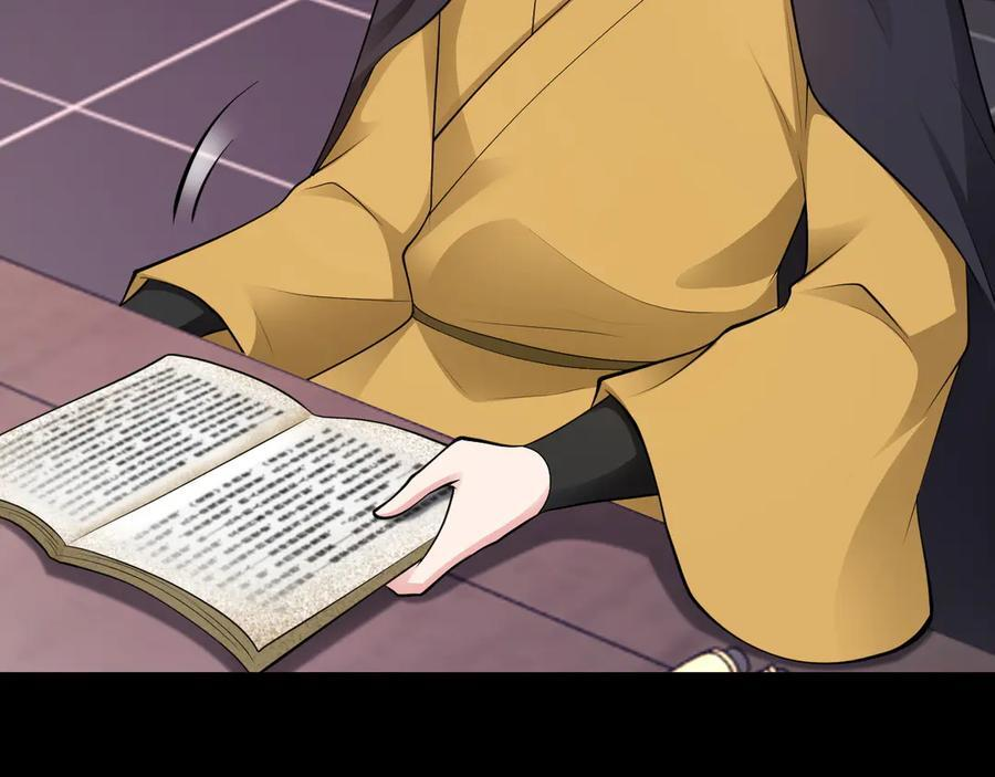 第330页