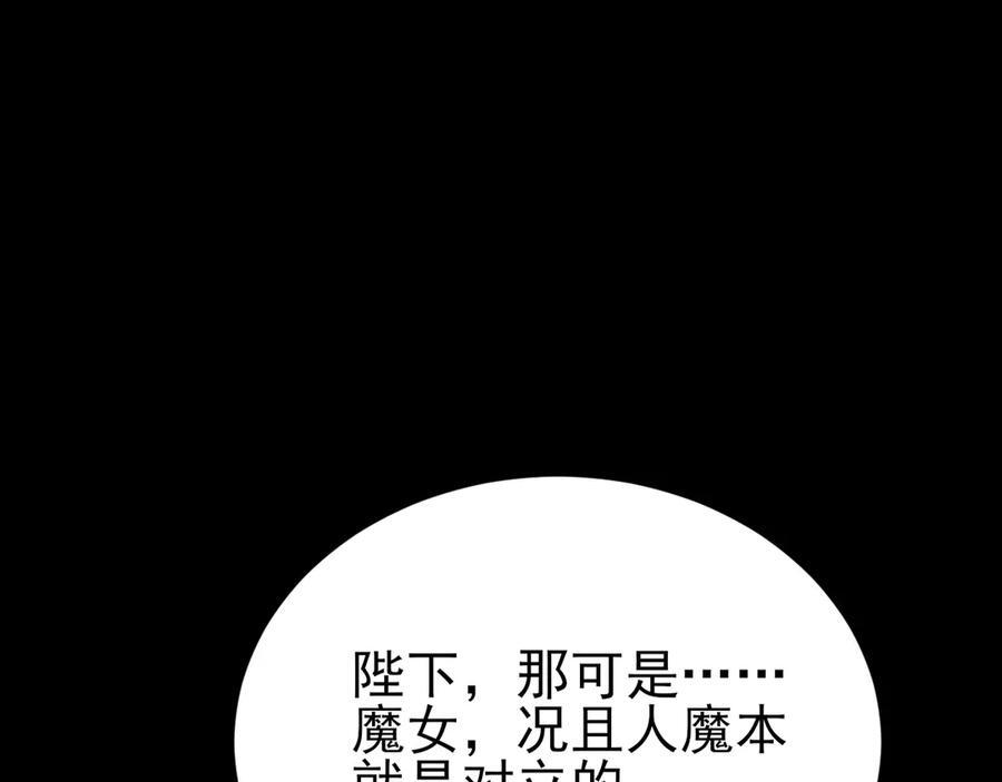 第333页