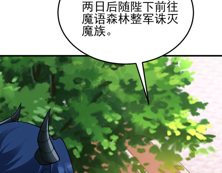 第402页