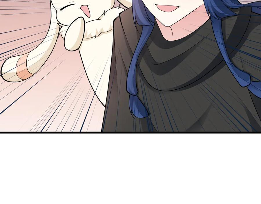 第303页