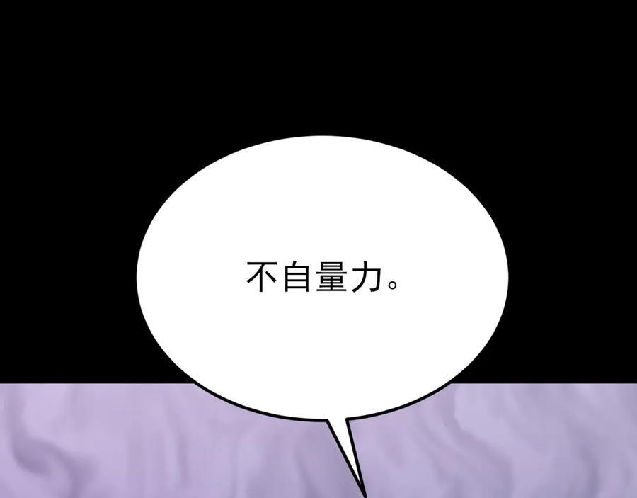第363页