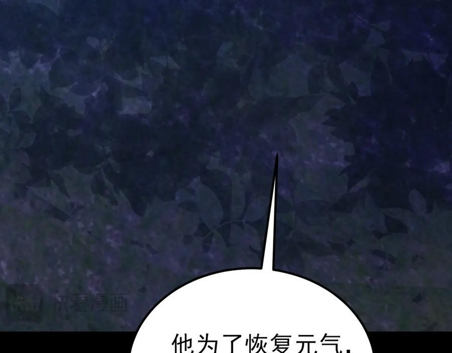 第438页