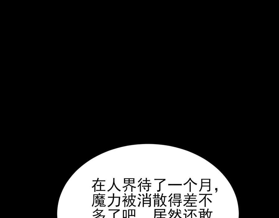 第381页