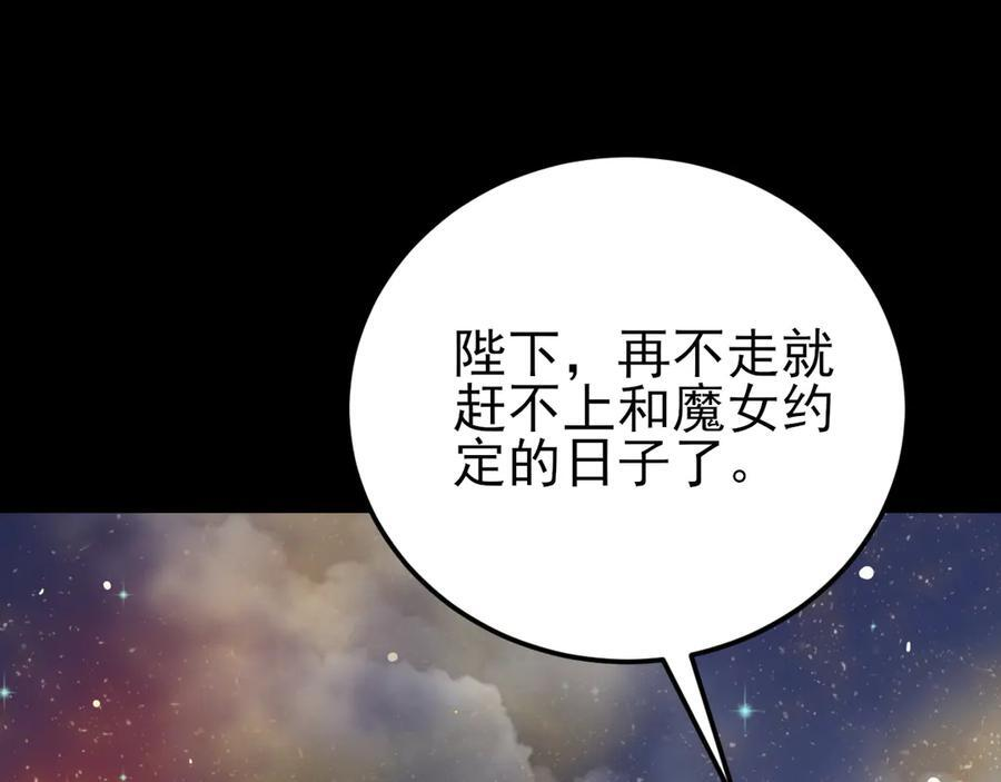 第249页