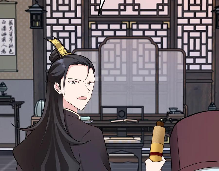 第213页