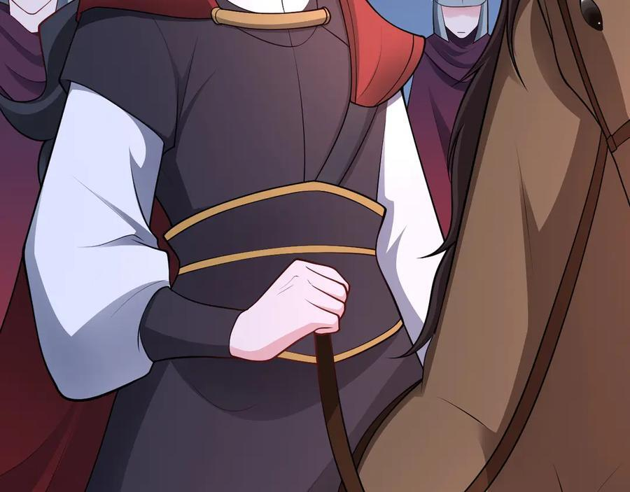 第267页