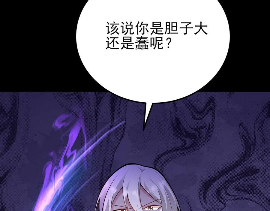 第402页