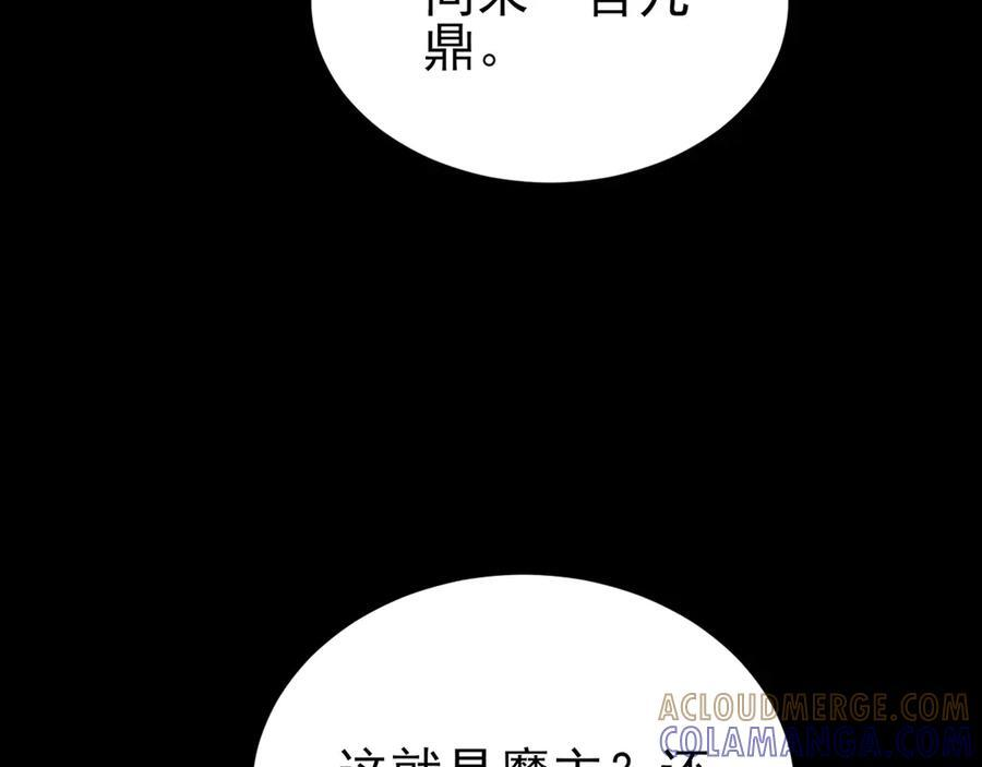 第312页