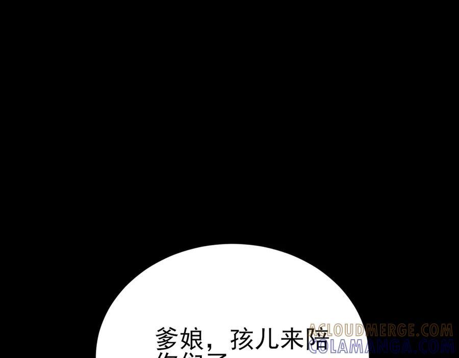 第276页