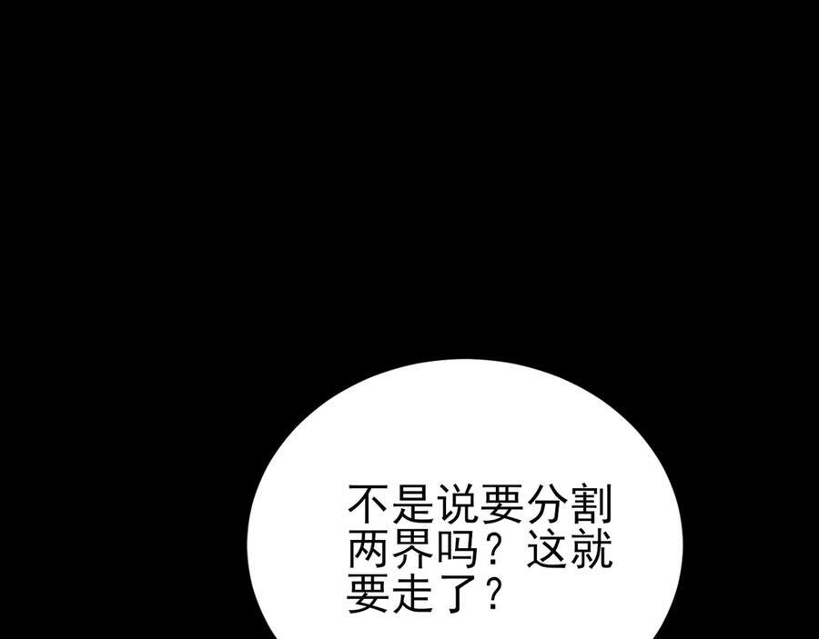 第321页