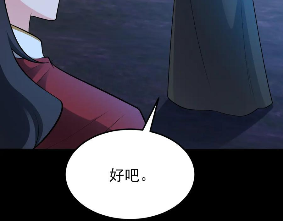 第342页