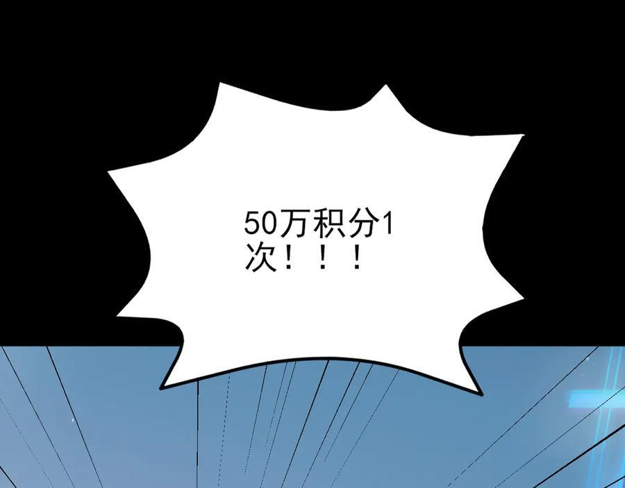 第399页