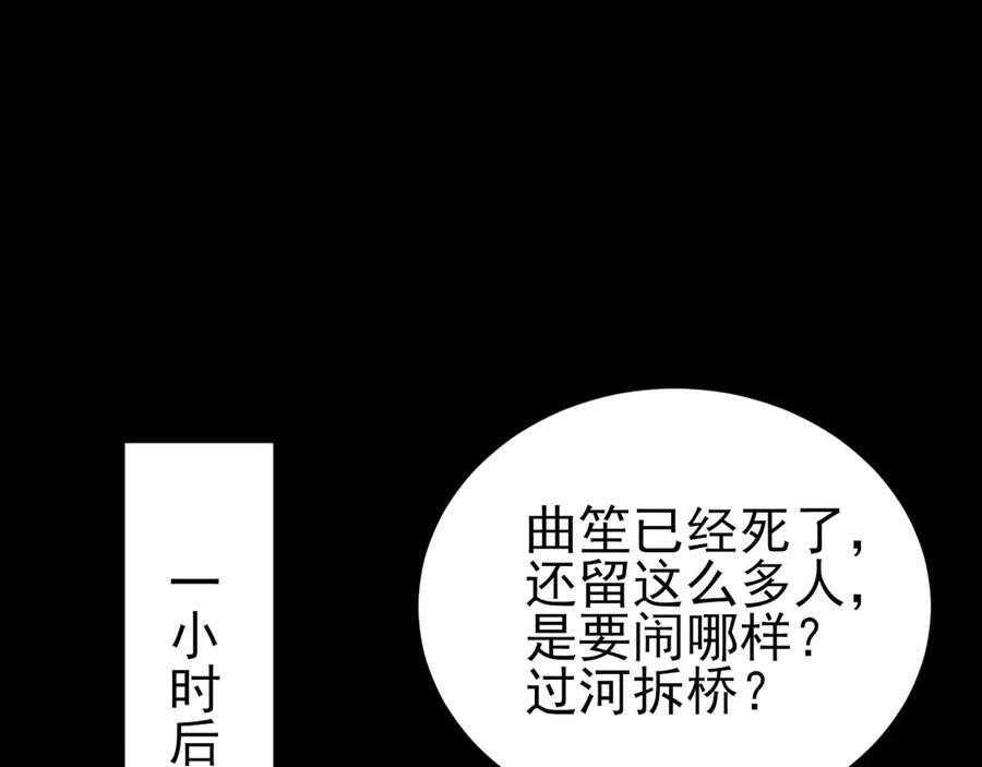 第345页