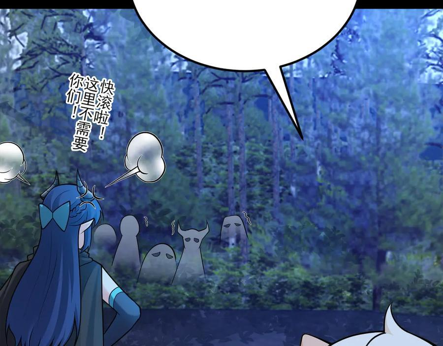 第357页