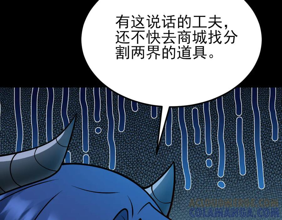 第372页