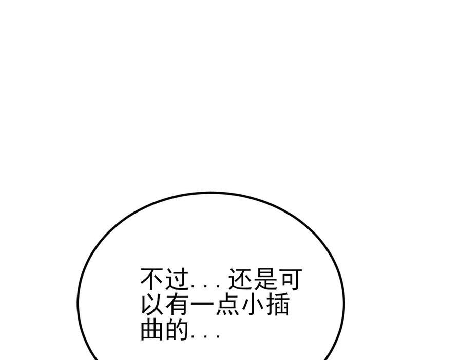 第411页