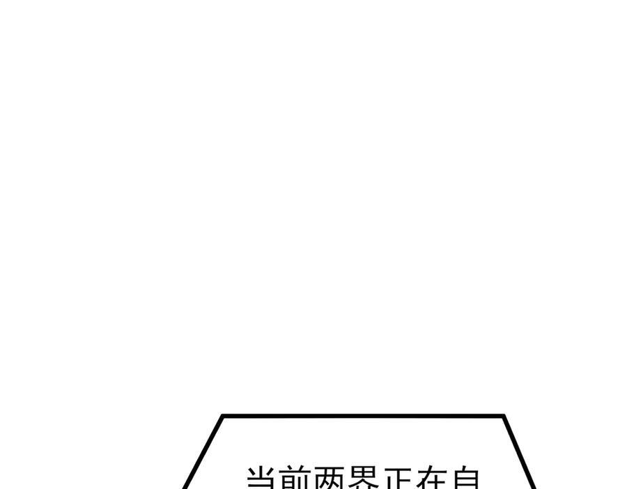 第381页