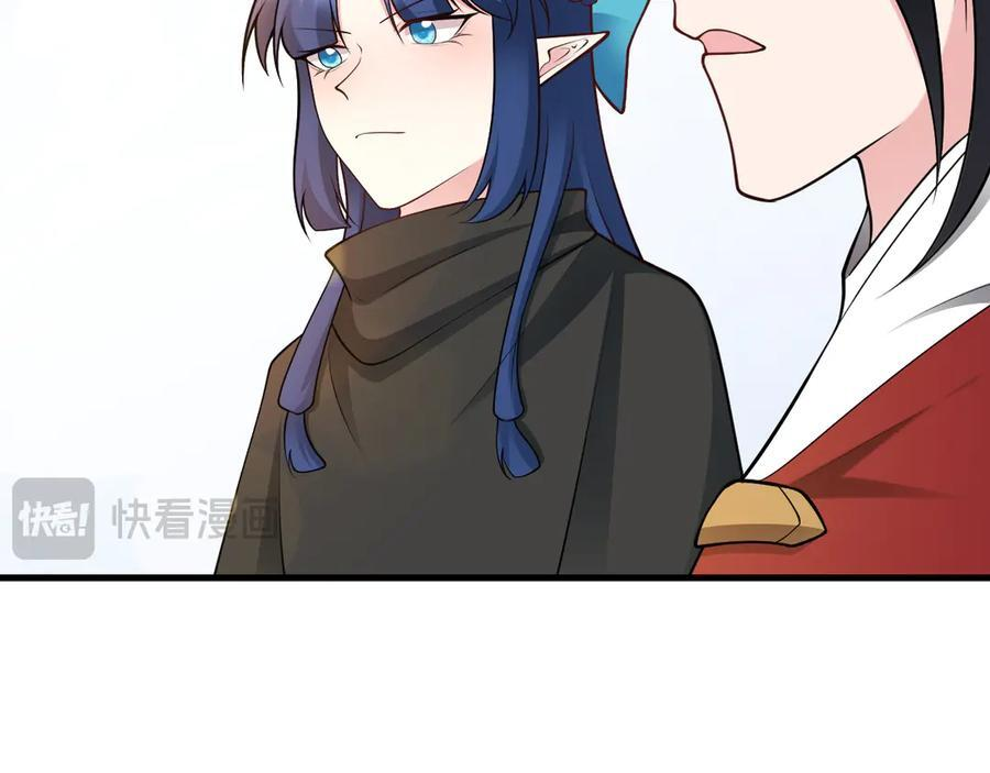 第267页