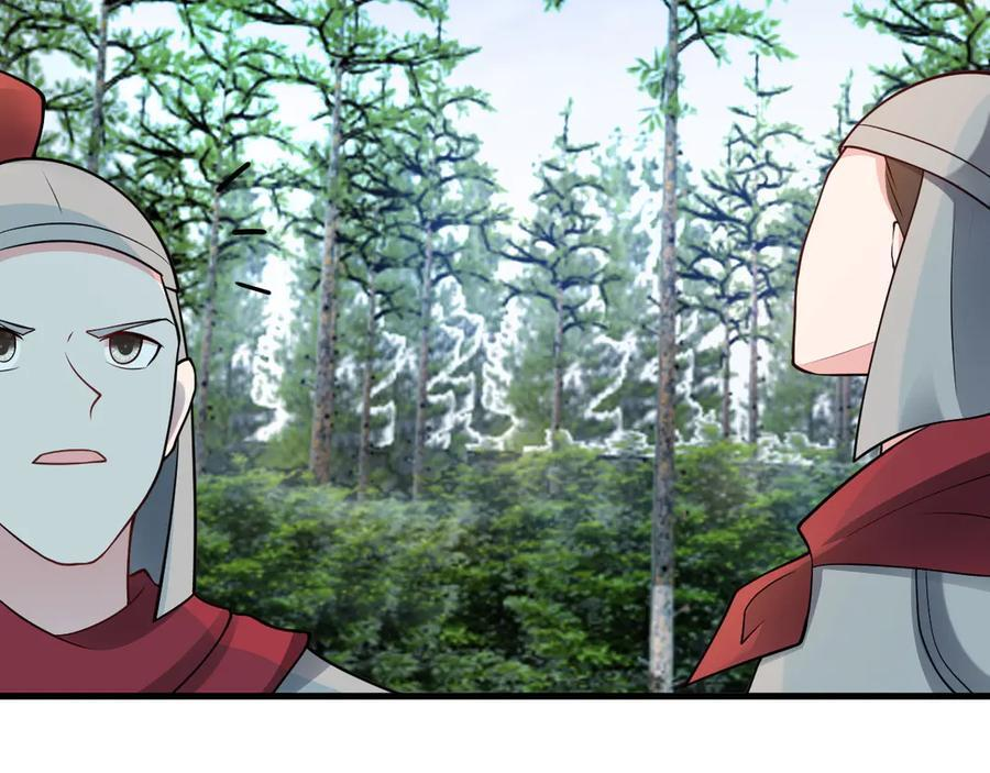 第258页