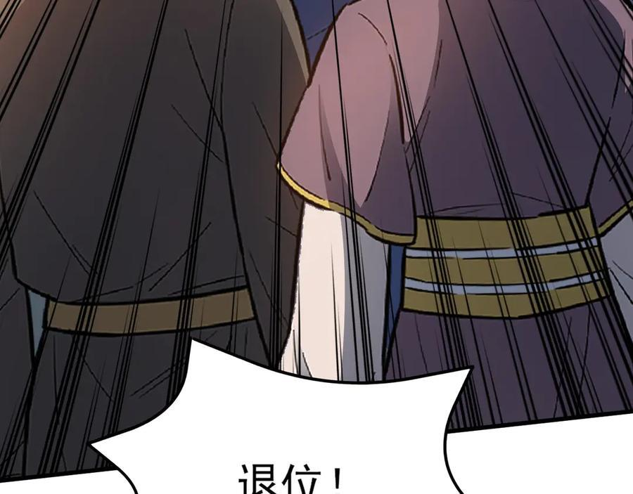第243页