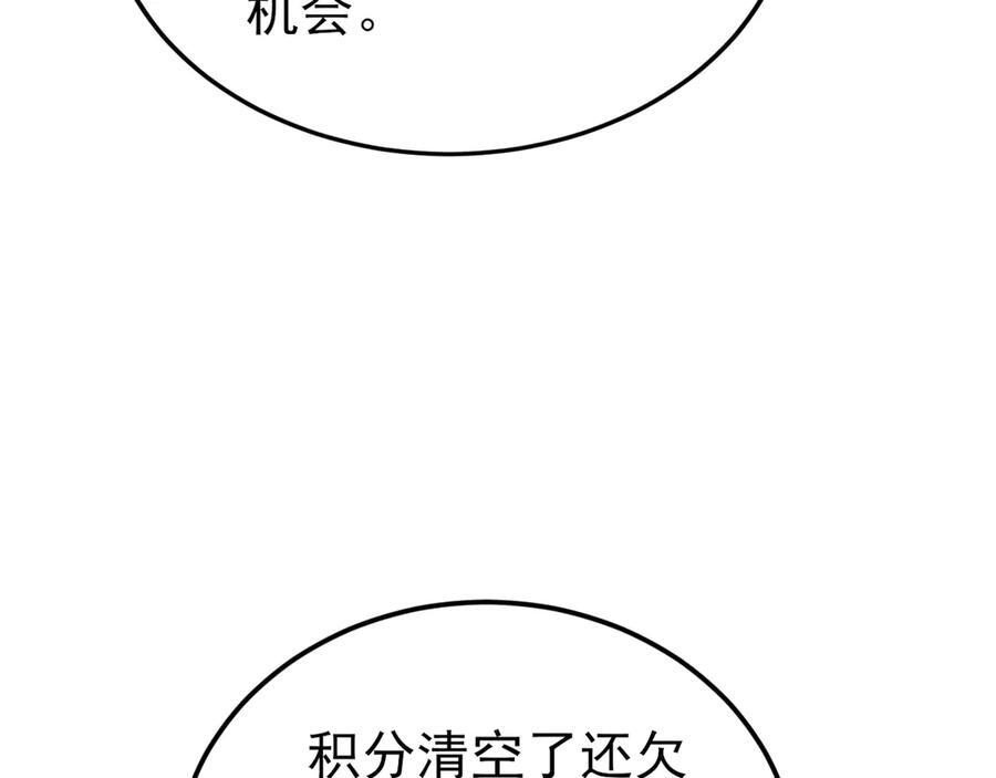 第339页