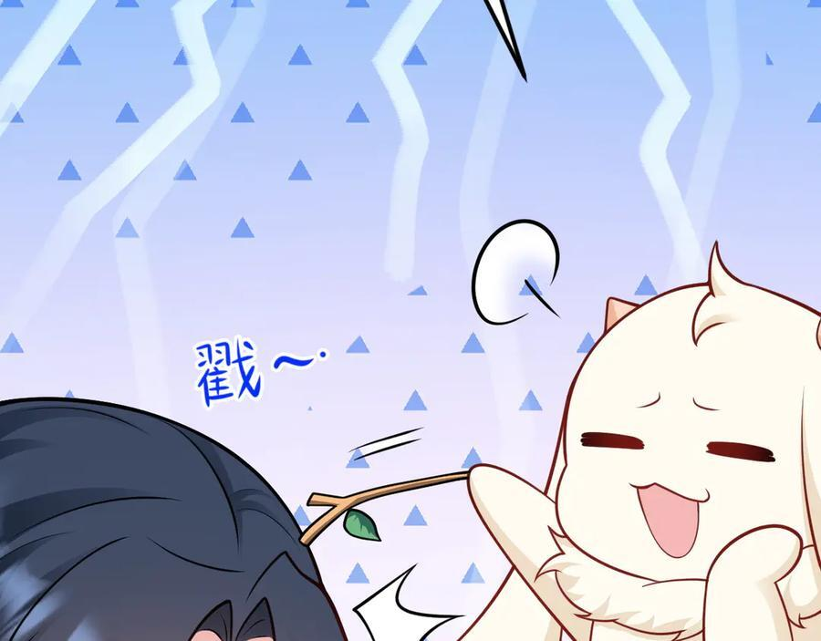 第390页
